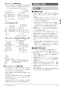 ノーリツ GT-CP2072SAW-H BL 13A 取扱説明書 施工説明書 納入仕様図 高効率ガスふろ給湯器(ドレンアップ方式)  シンプル オート PS扉内上方排気延長設置形 20号 施工説明書7